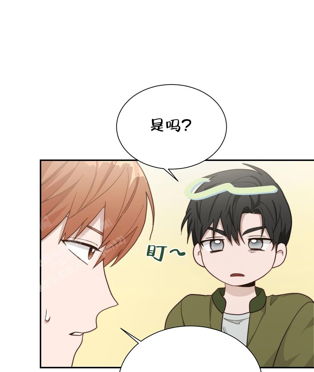《穿进小说成配角》漫画最新章节第36话免费下拉式在线观看章节第【72】张图片