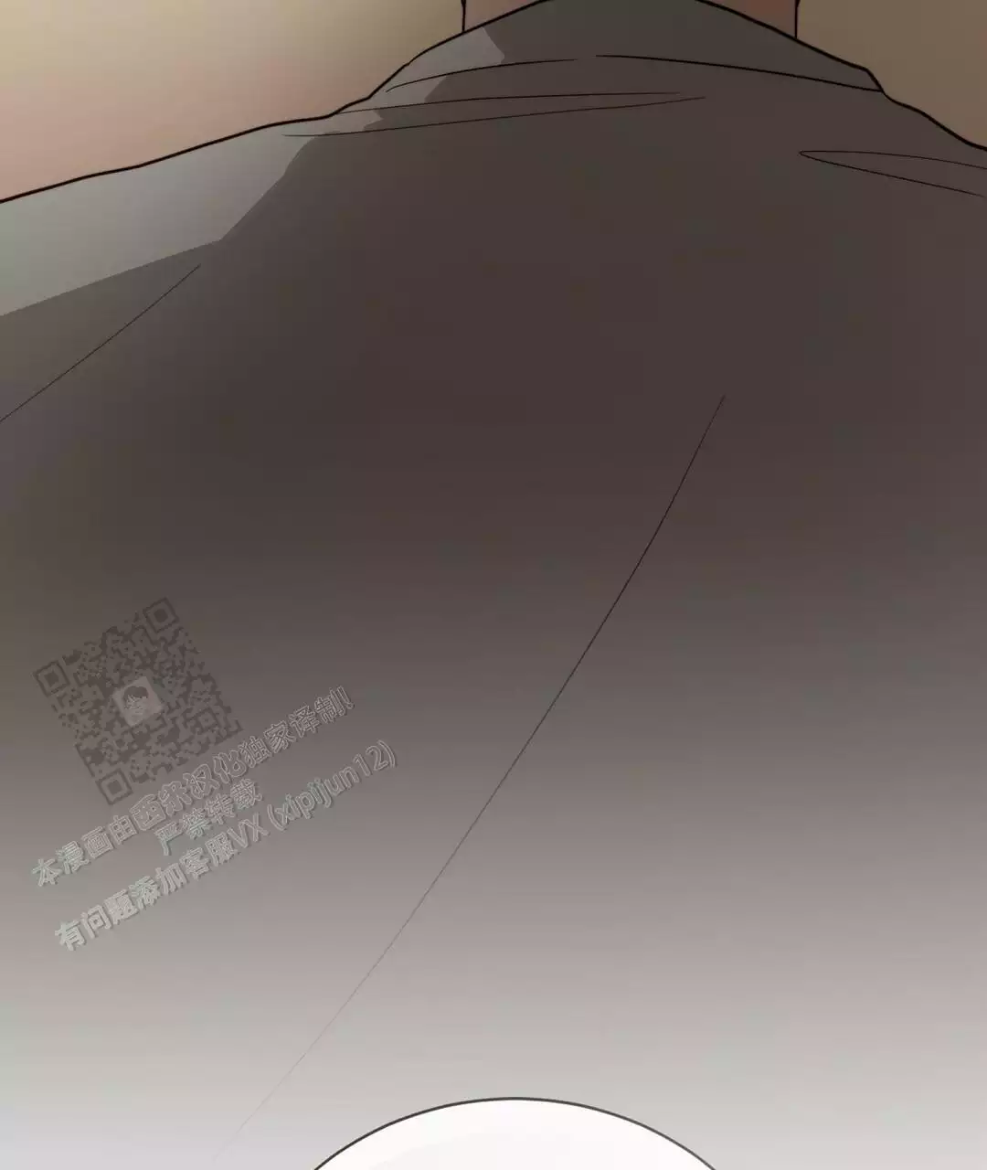 《穿进小说成配角》漫画最新章节第62话免费下拉式在线观看章节第【115】张图片