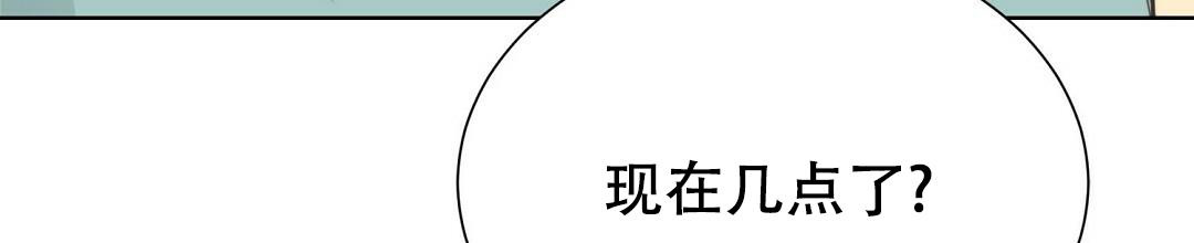 《穿进小说成配角》漫画最新章节第23话免费下拉式在线观看章节第【59】张图片