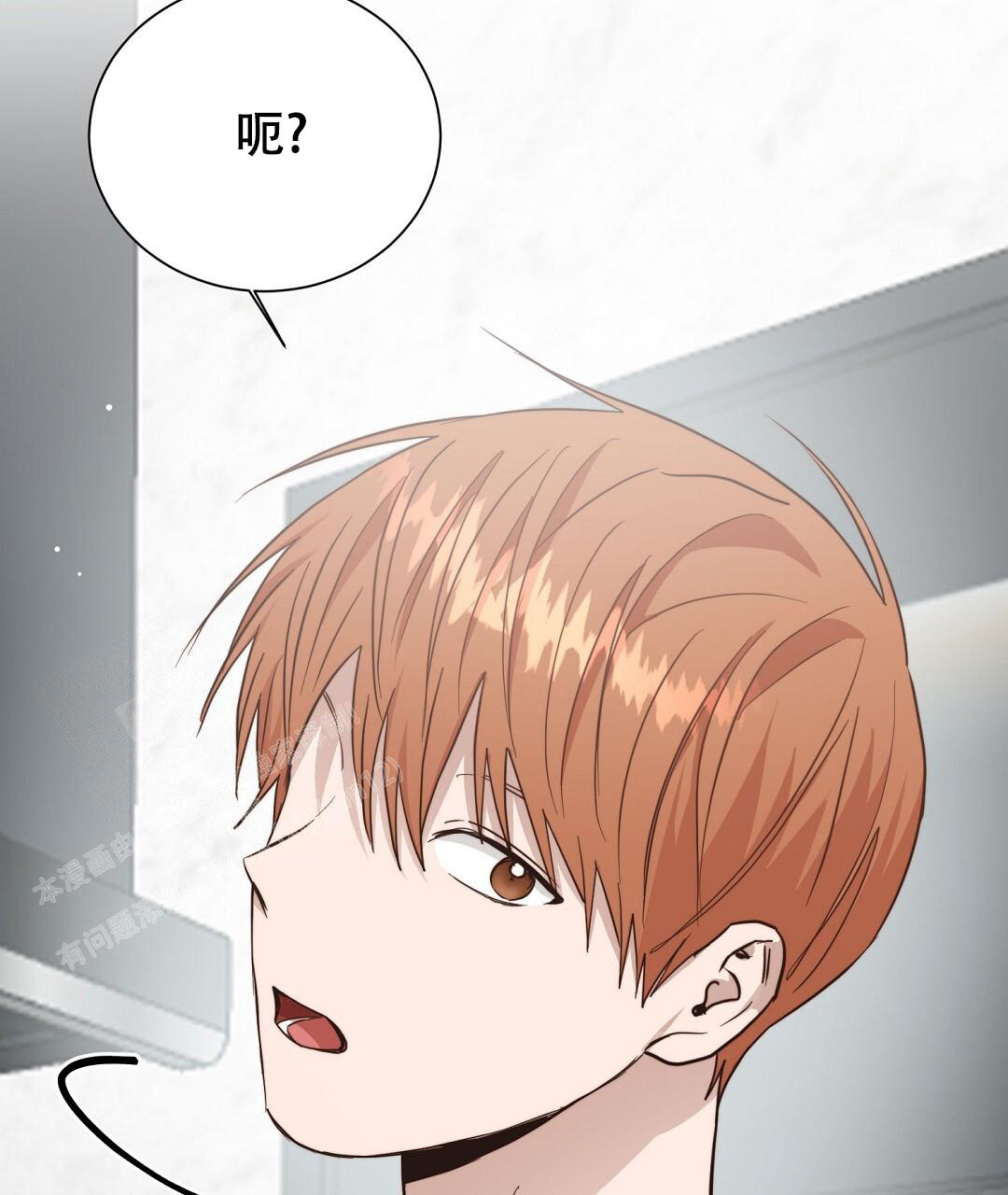 《穿进小说成配角》漫画最新章节第56话免费下拉式在线观看章节第【101】张图片