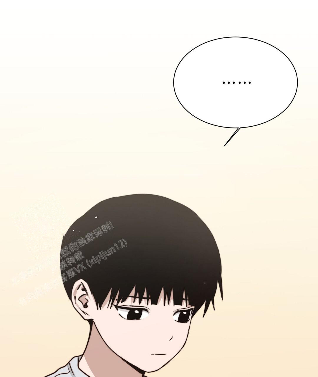 《穿进小说成配角》漫画最新章节第55话免费下拉式在线观看章节第【127】张图片