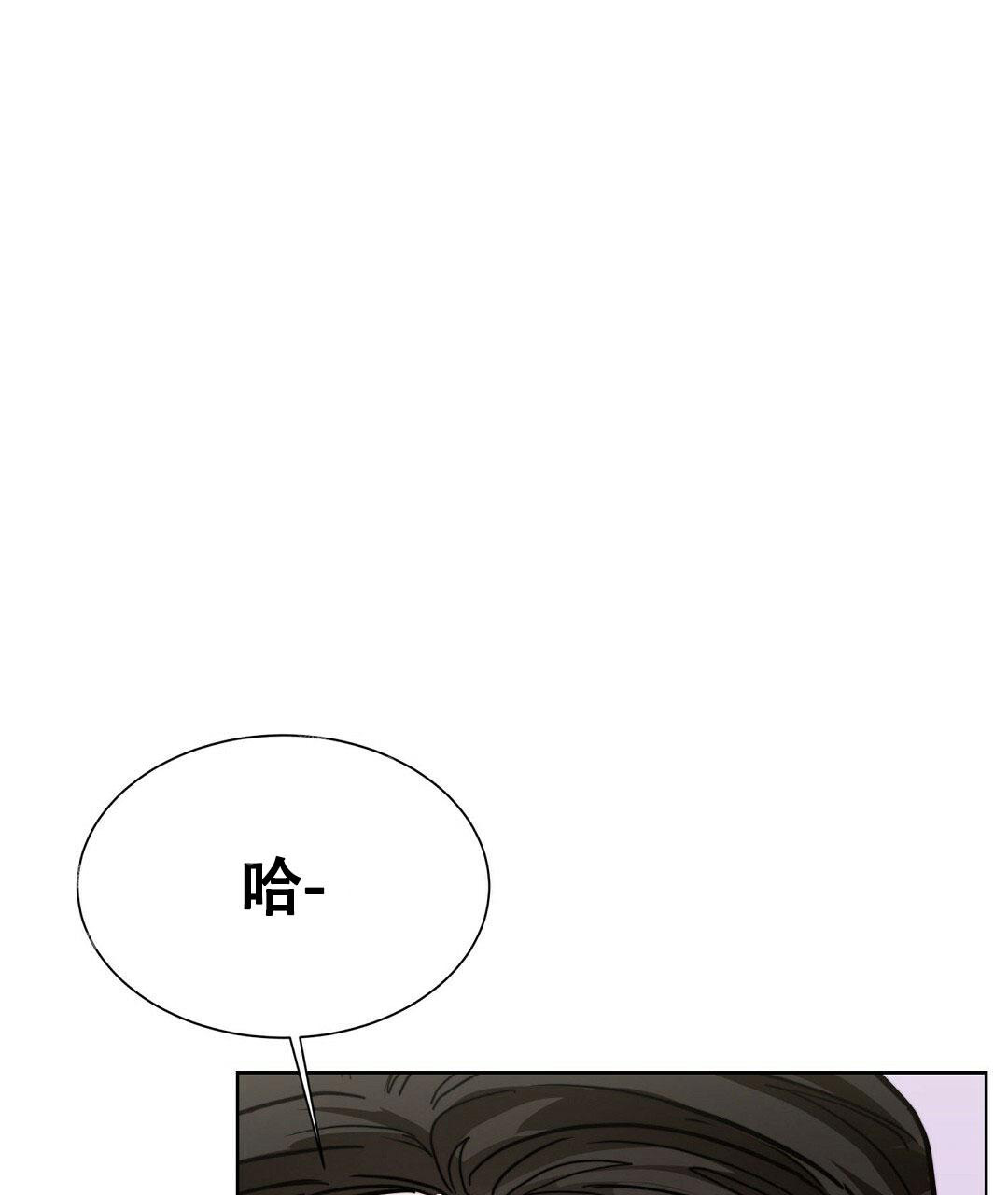 《穿进小说成配角》漫画最新章节第27话免费下拉式在线观看章节第【108】张图片