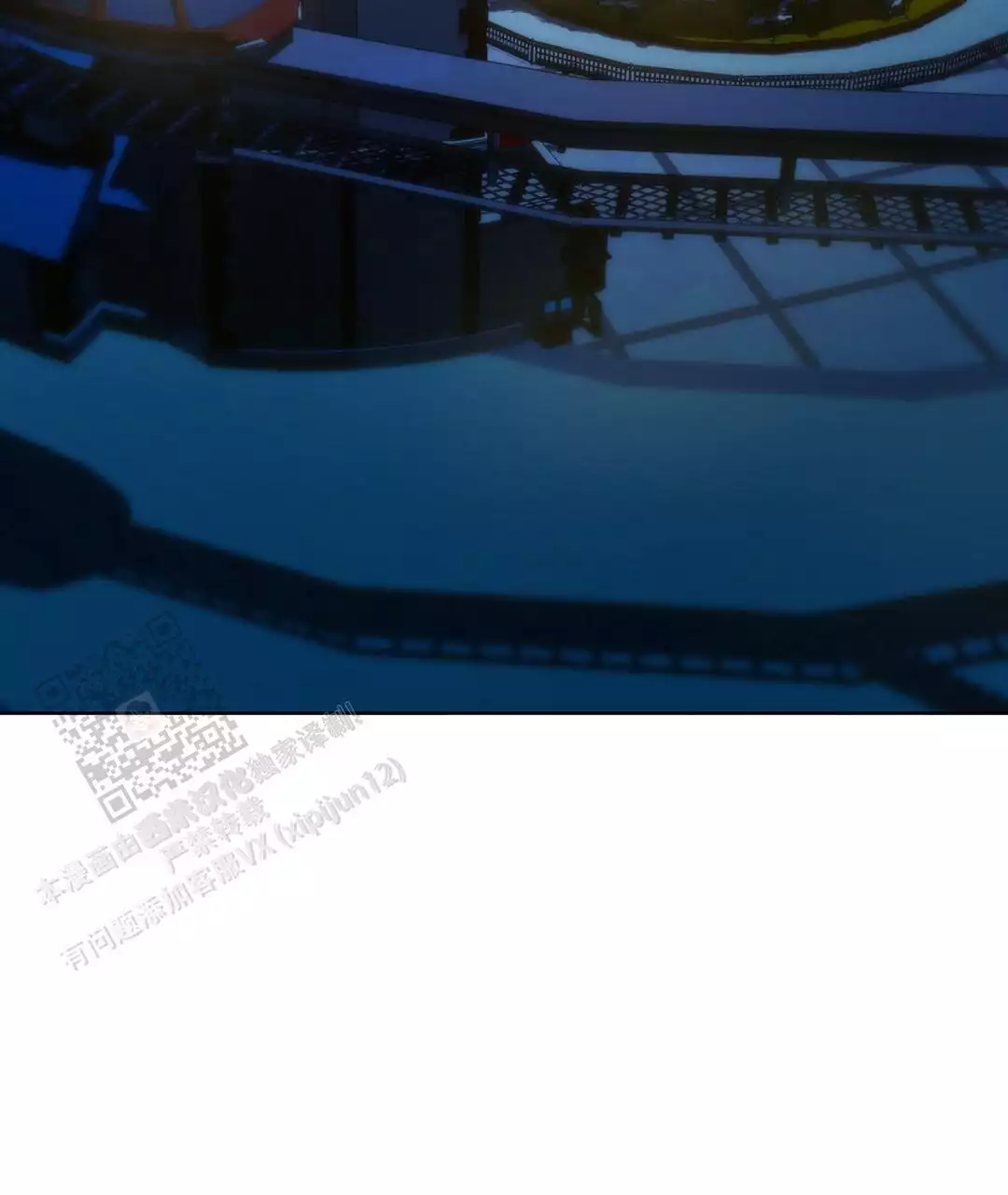 《穿进小说成配角》漫画最新章节第62话免费下拉式在线观看章节第【49】张图片