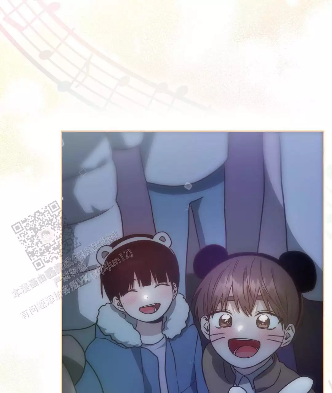 《穿进小说成配角》漫画最新章节第62话免费下拉式在线观看章节第【9】张图片