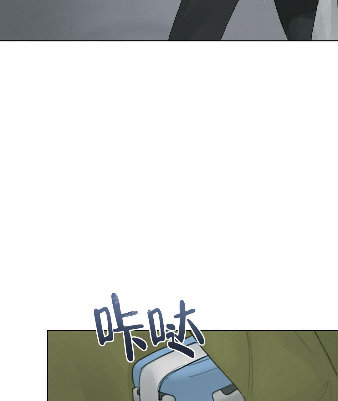 《穿进小说成配角》漫画最新章节第10话免费下拉式在线观看章节第【5】张图片