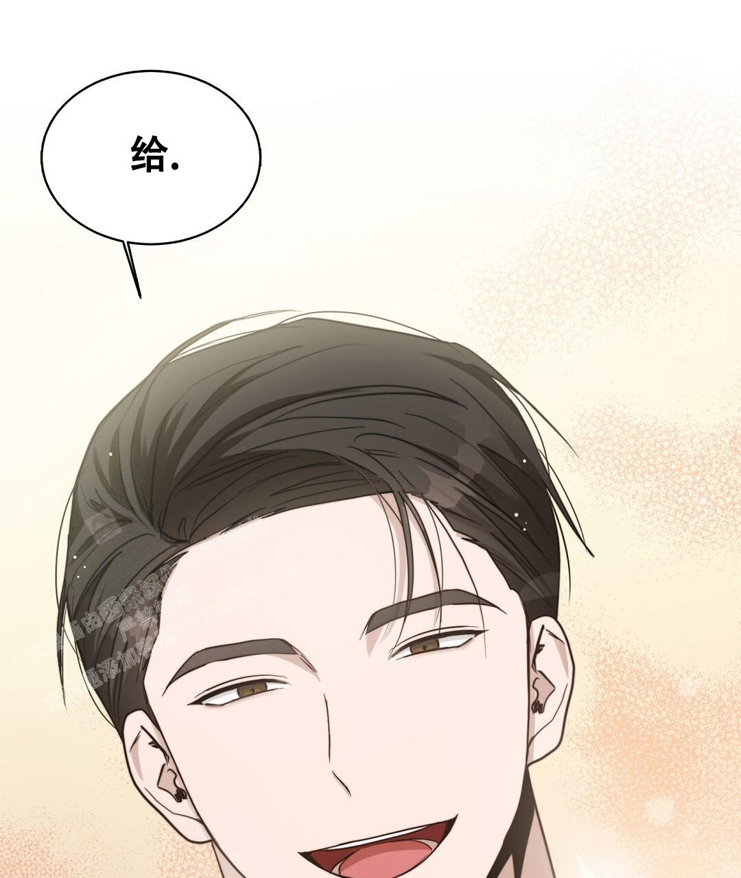 《穿进小说成配角》漫画最新章节第47话免费下拉式在线观看章节第【63】张图片