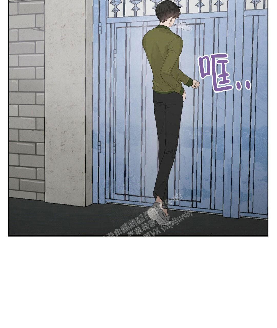 《穿进小说成配角》漫画最新章节第9话免费下拉式在线观看章节第【13】张图片