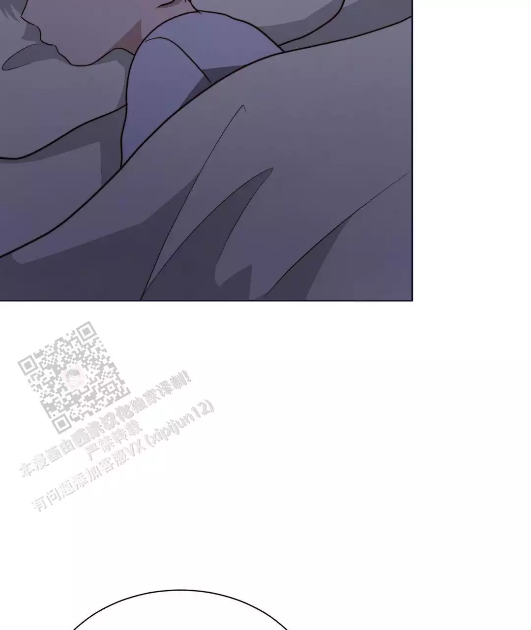 《穿进小说成配角》漫画最新章节第62话免费下拉式在线观看章节第【57】张图片