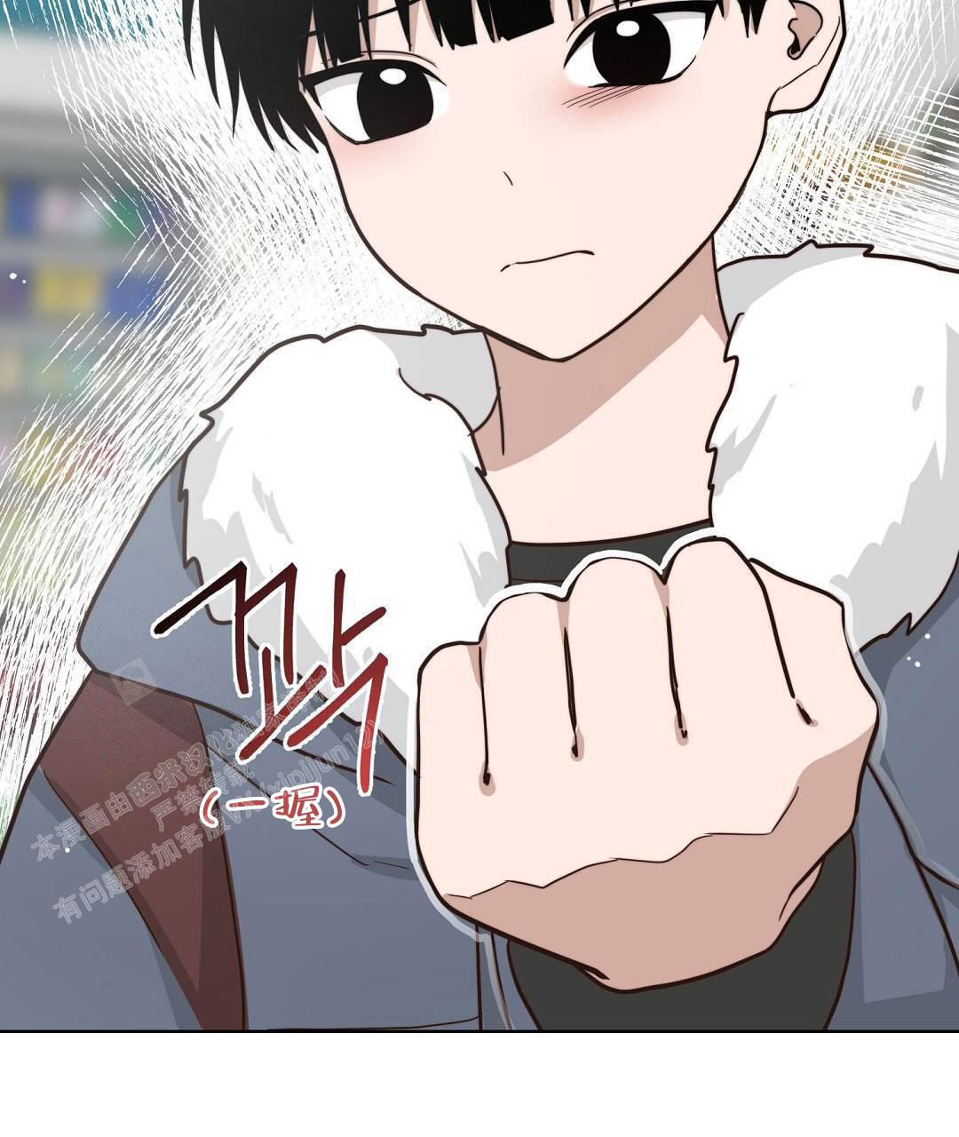 《穿进小说成配角》漫画最新章节第30话免费下拉式在线观看章节第【37】张图片