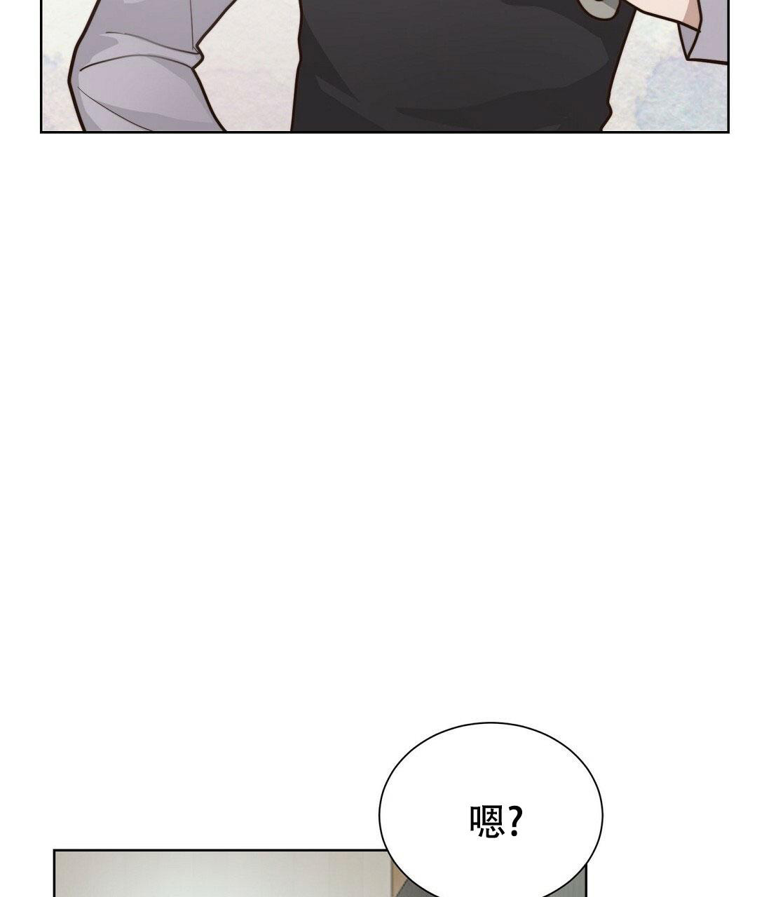 《穿进小说成配角》漫画最新章节第27话免费下拉式在线观看章节第【48】张图片