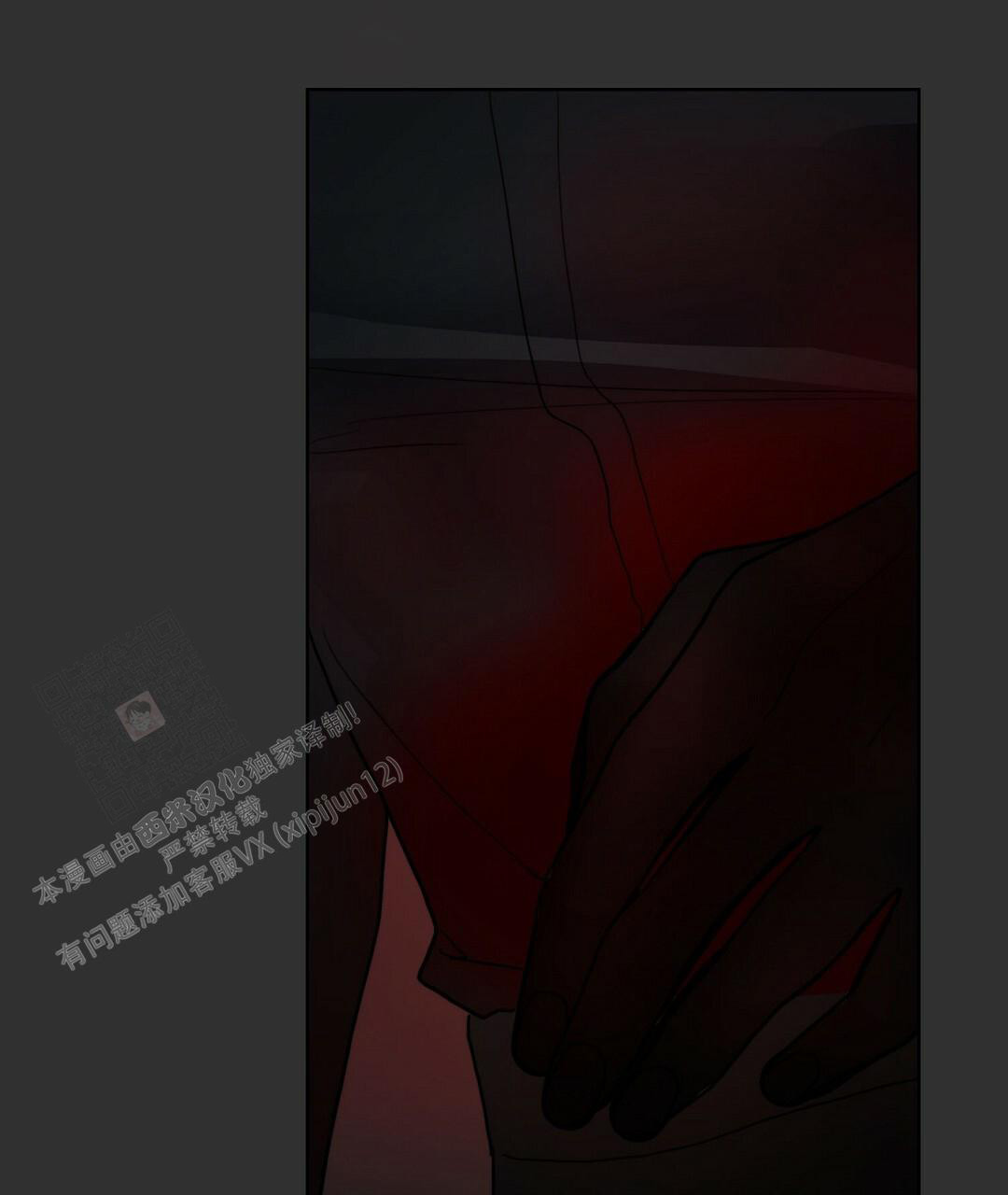 《穿进小说成配角》漫画最新章节第24话免费下拉式在线观看章节第【46】张图片