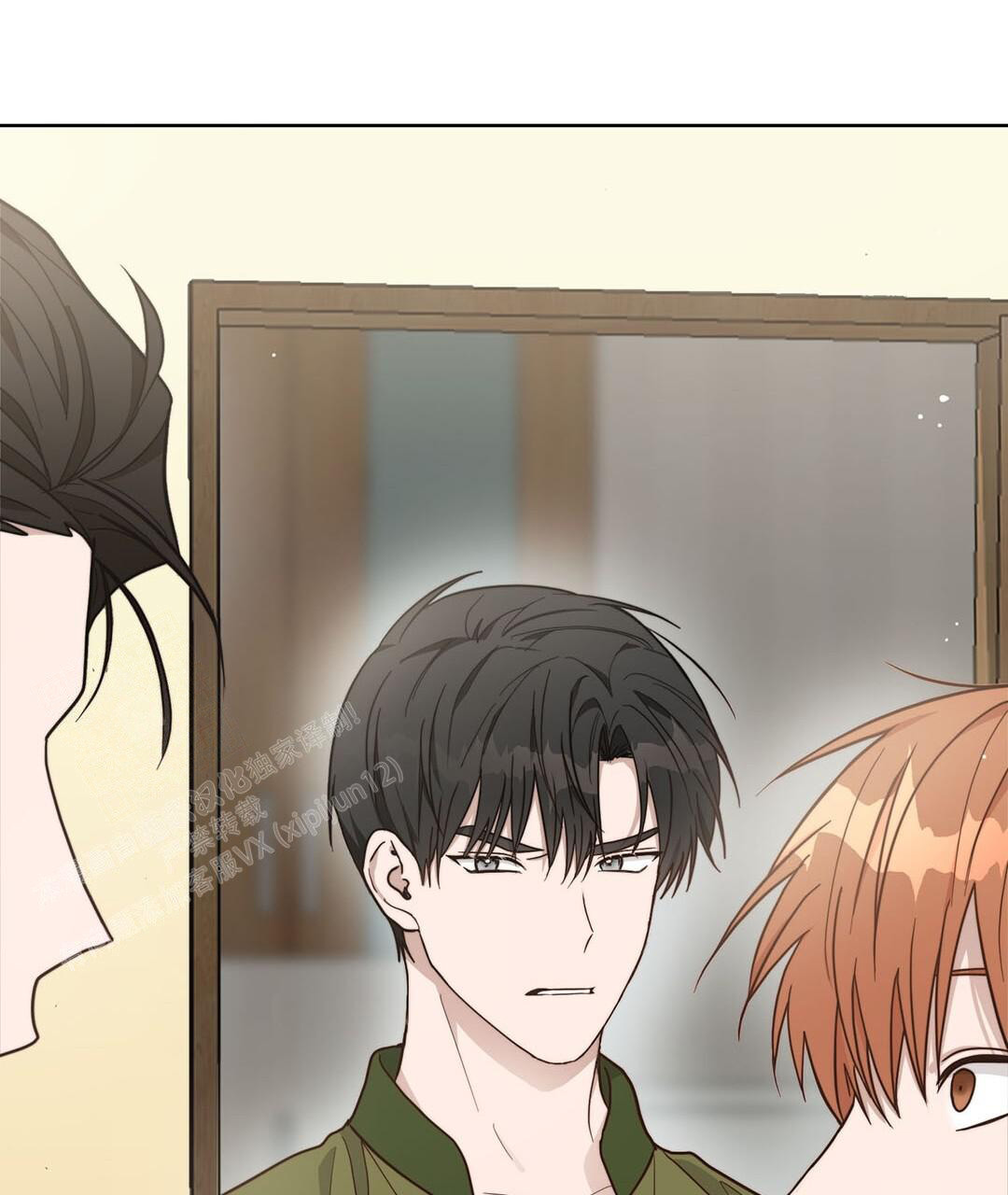 《穿进小说成配角》漫画最新章节第31话免费下拉式在线观看章节第【57】张图片