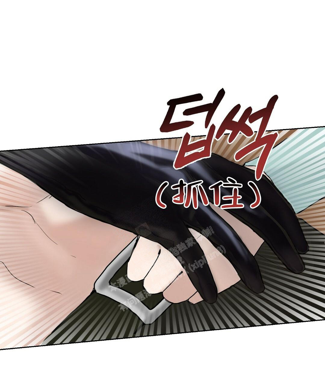 《穿进小说成配角》漫画最新章节第20话免费下拉式在线观看章节第【17】张图片
