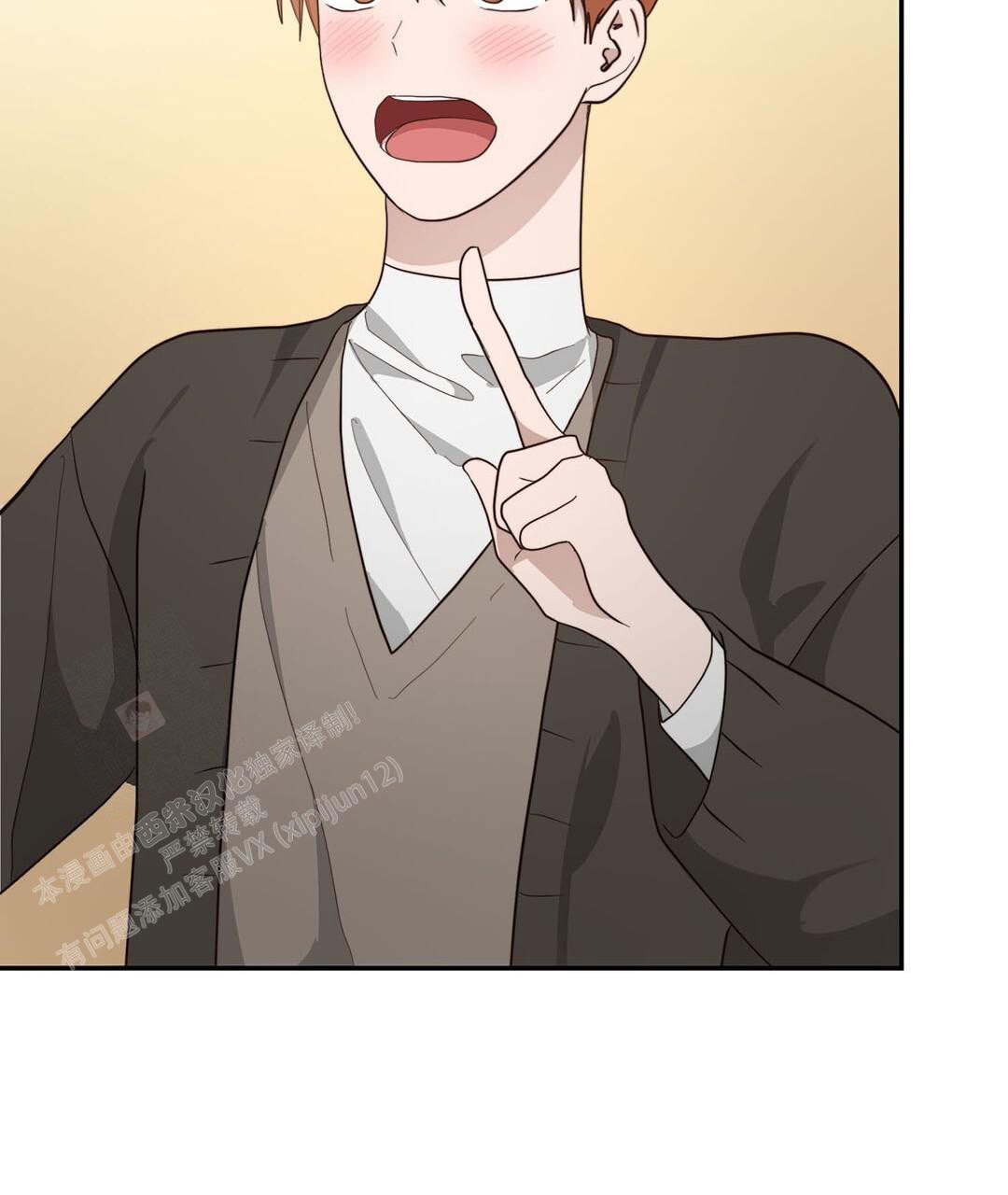 《穿进小说成配角》漫画最新章节第36话免费下拉式在线观看章节第【98】张图片