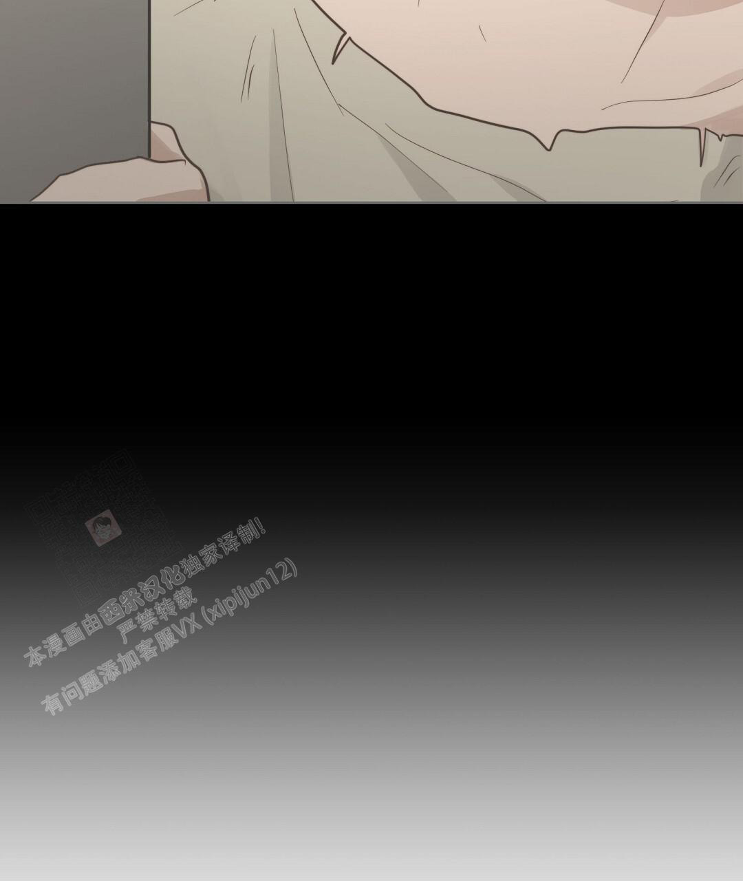 《穿进小说成配角》漫画最新章节第41话免费下拉式在线观看章节第【13】张图片