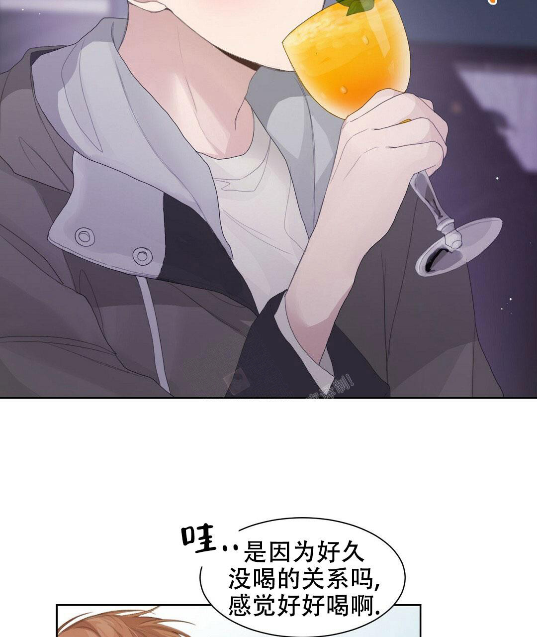 《穿进小说成配角》漫画最新章节第12话免费下拉式在线观看章节第【25】张图片