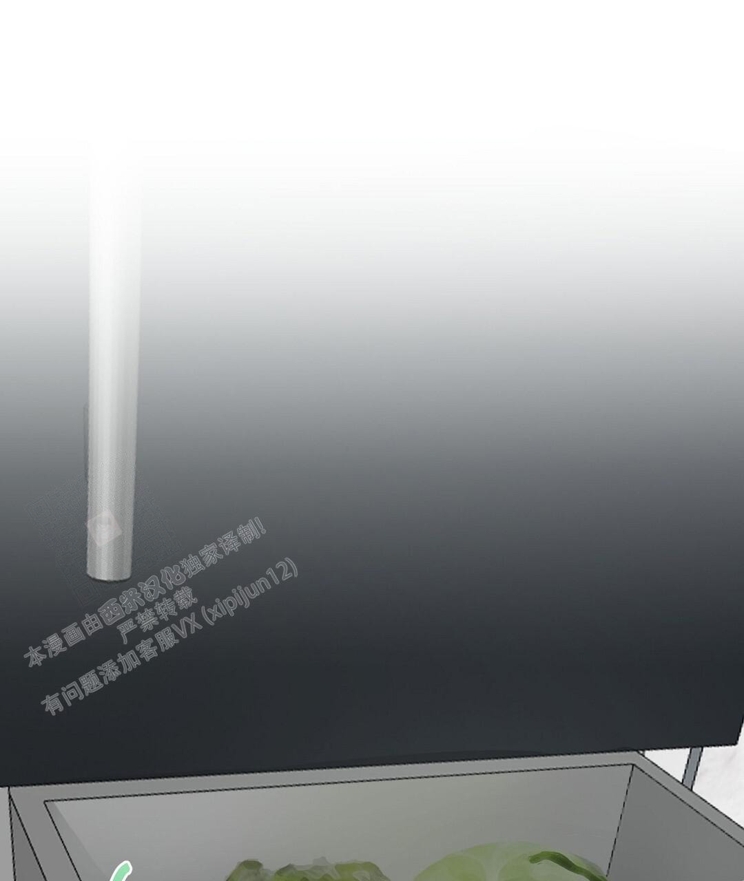 《穿进小说成配角》漫画最新章节第57话免费下拉式在线观看章节第【139】张图片
