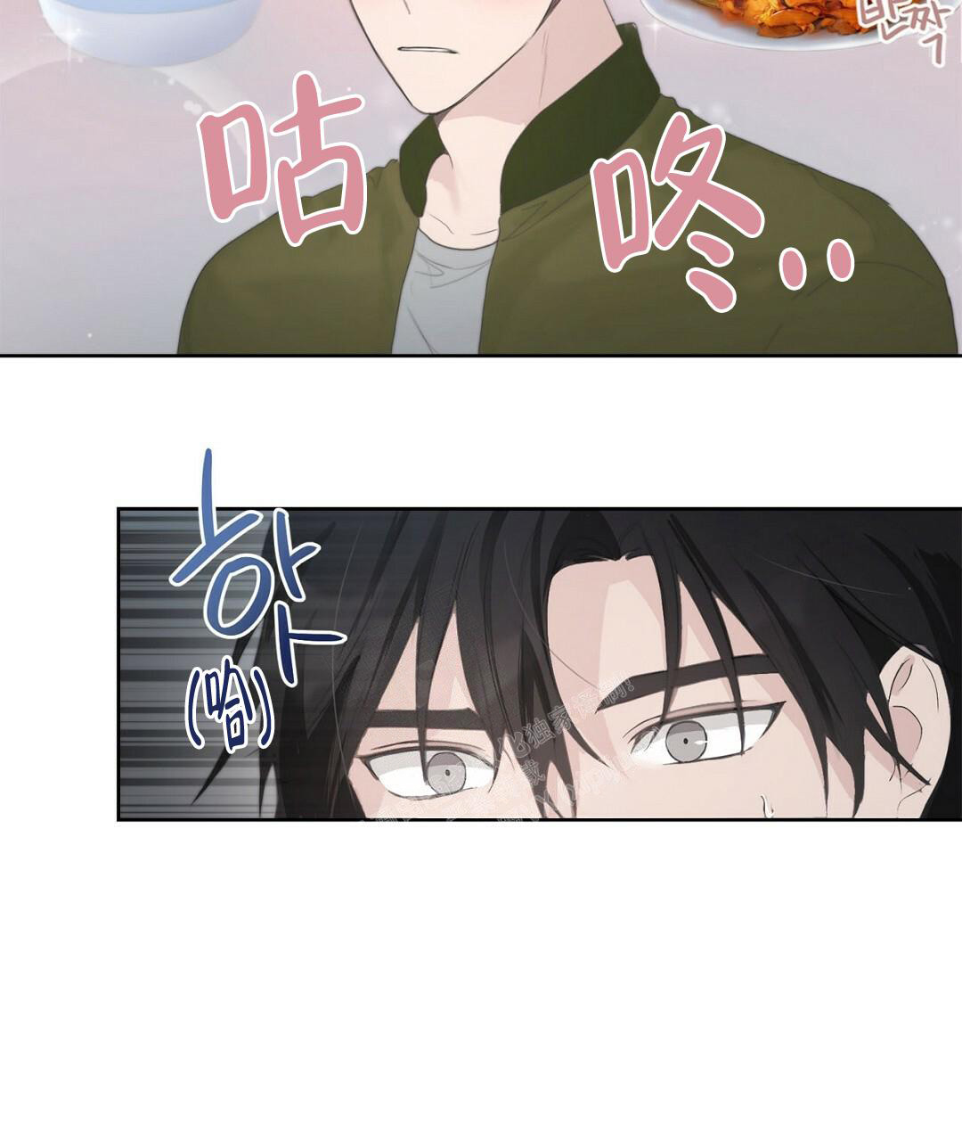 《穿进小说成配角》漫画最新章节第4话免费下拉式在线观看章节第【5】张图片