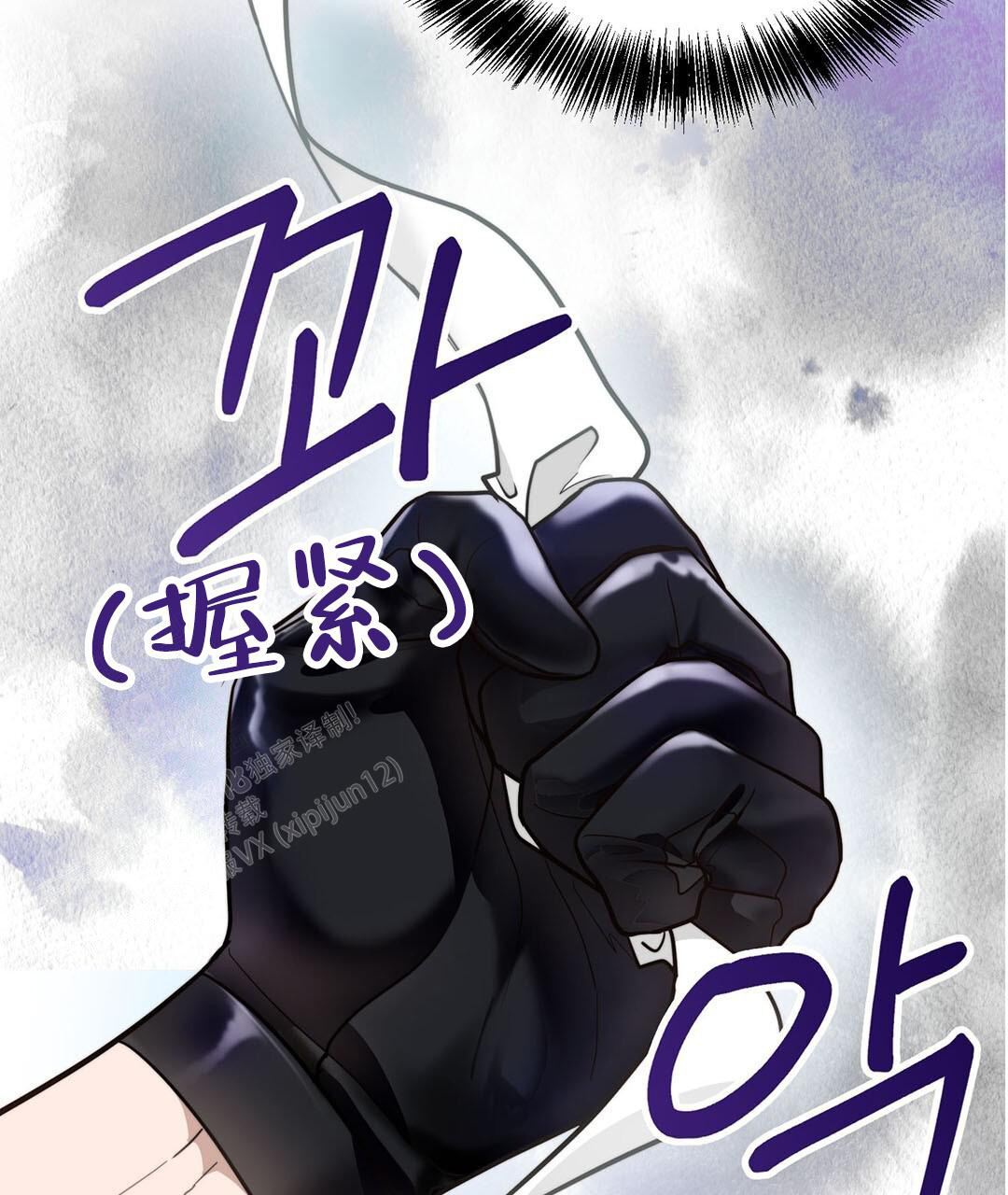 《穿进小说成配角》漫画最新章节第31话免费下拉式在线观看章节第【109】张图片