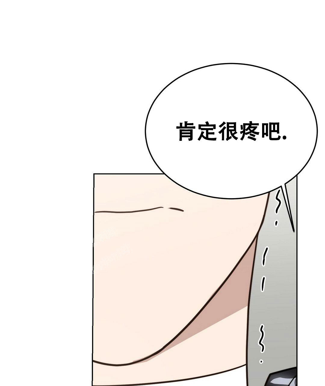 《穿进小说成配角》漫画最新章节第28话免费下拉式在线观看章节第【23】张图片