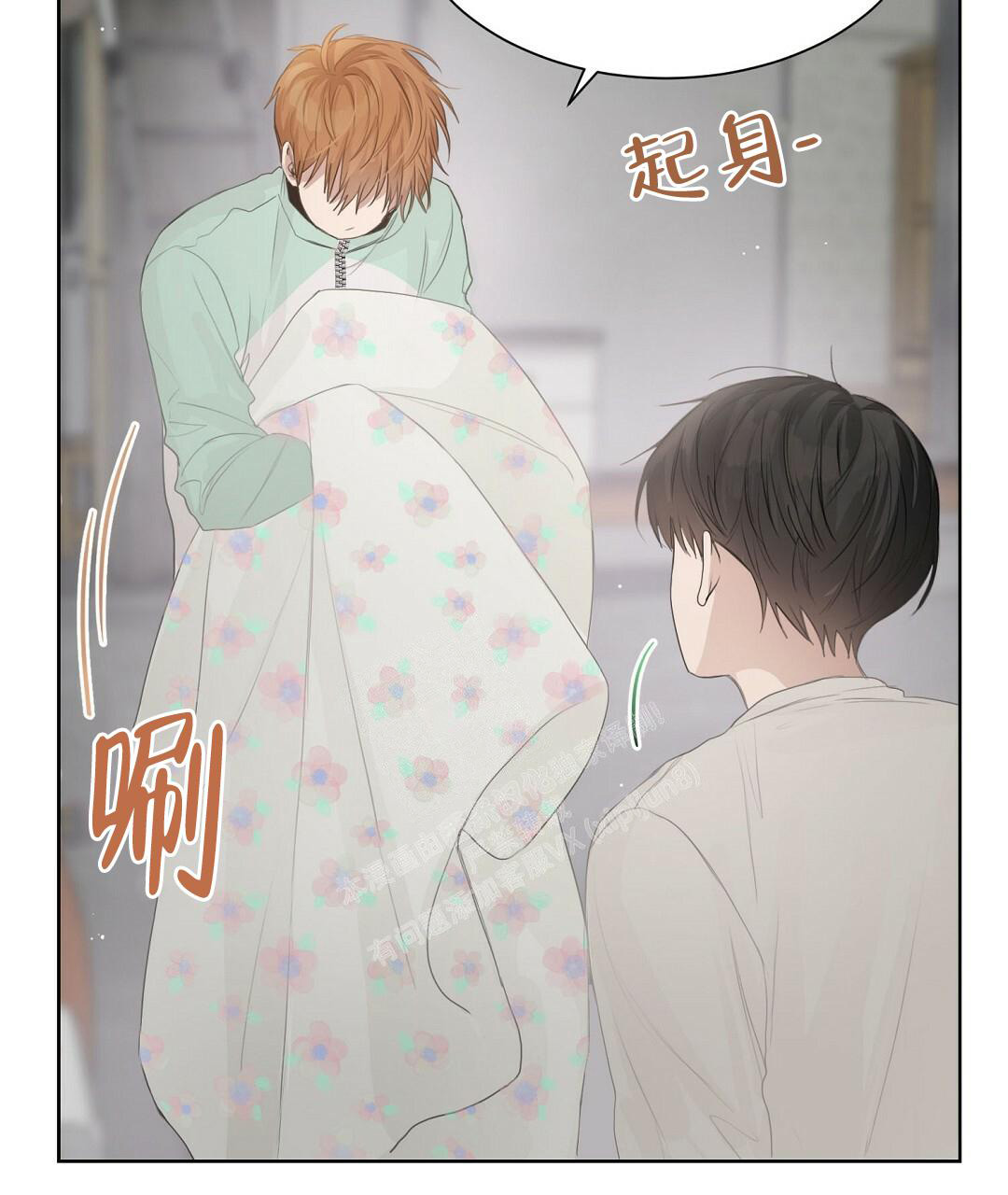 《穿进小说成配角》漫画最新章节第8话免费下拉式在线观看章节第【55】张图片