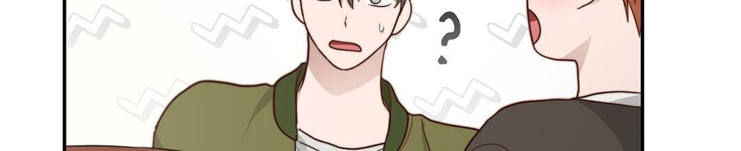 《穿进小说成配角》漫画最新章节第36话免费下拉式在线观看章节第【81】张图片