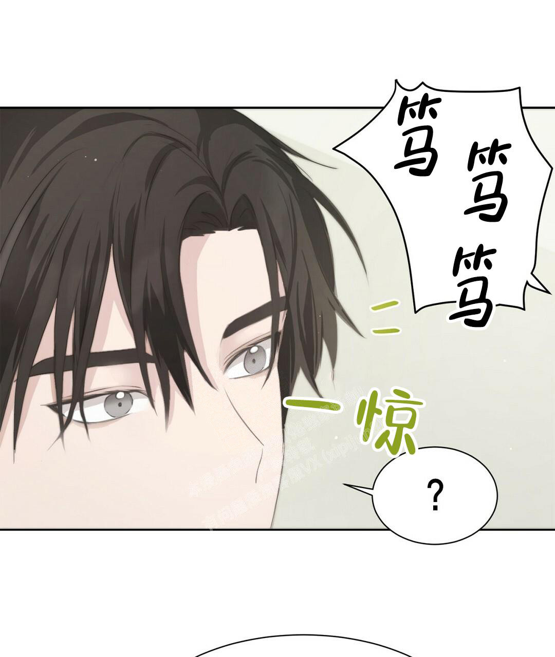 《穿进小说成配角》漫画最新章节第4话免费下拉式在线观看章节第【69】张图片