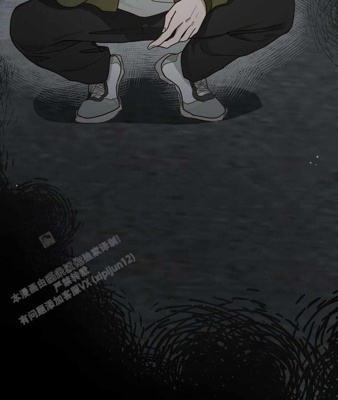 《穿进小说成配角》漫画最新章节第32话免费下拉式在线观看章节第【113】张图片