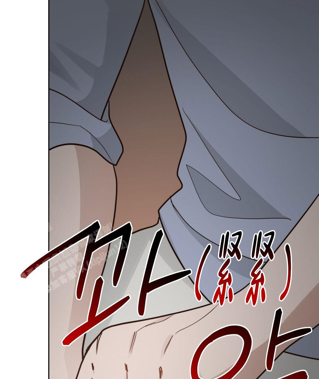 《穿进小说成配角》漫画最新章节第48话免费下拉式在线观看章节第【59】张图片