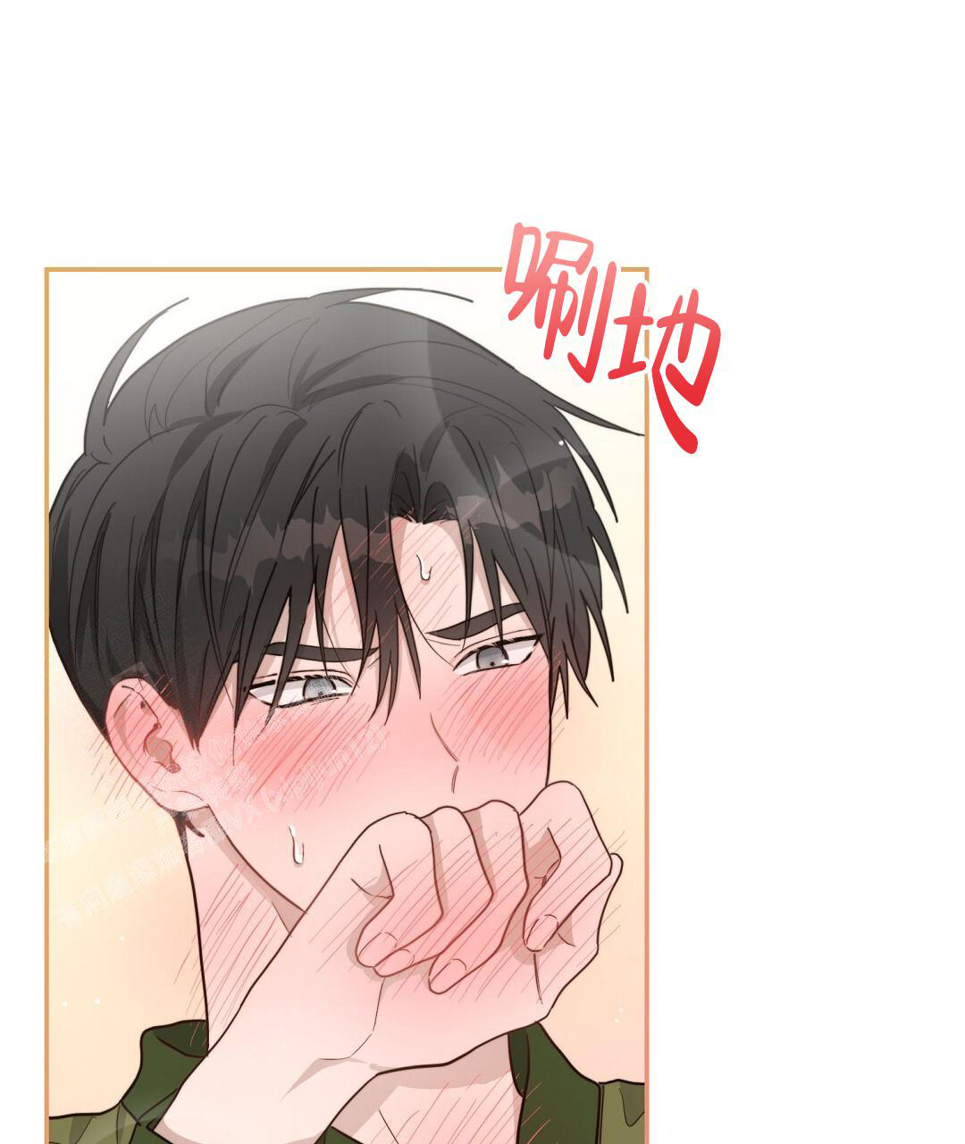 《穿进小说成配角》漫画最新章节第37话免费下拉式在线观看章节第【5】张图片