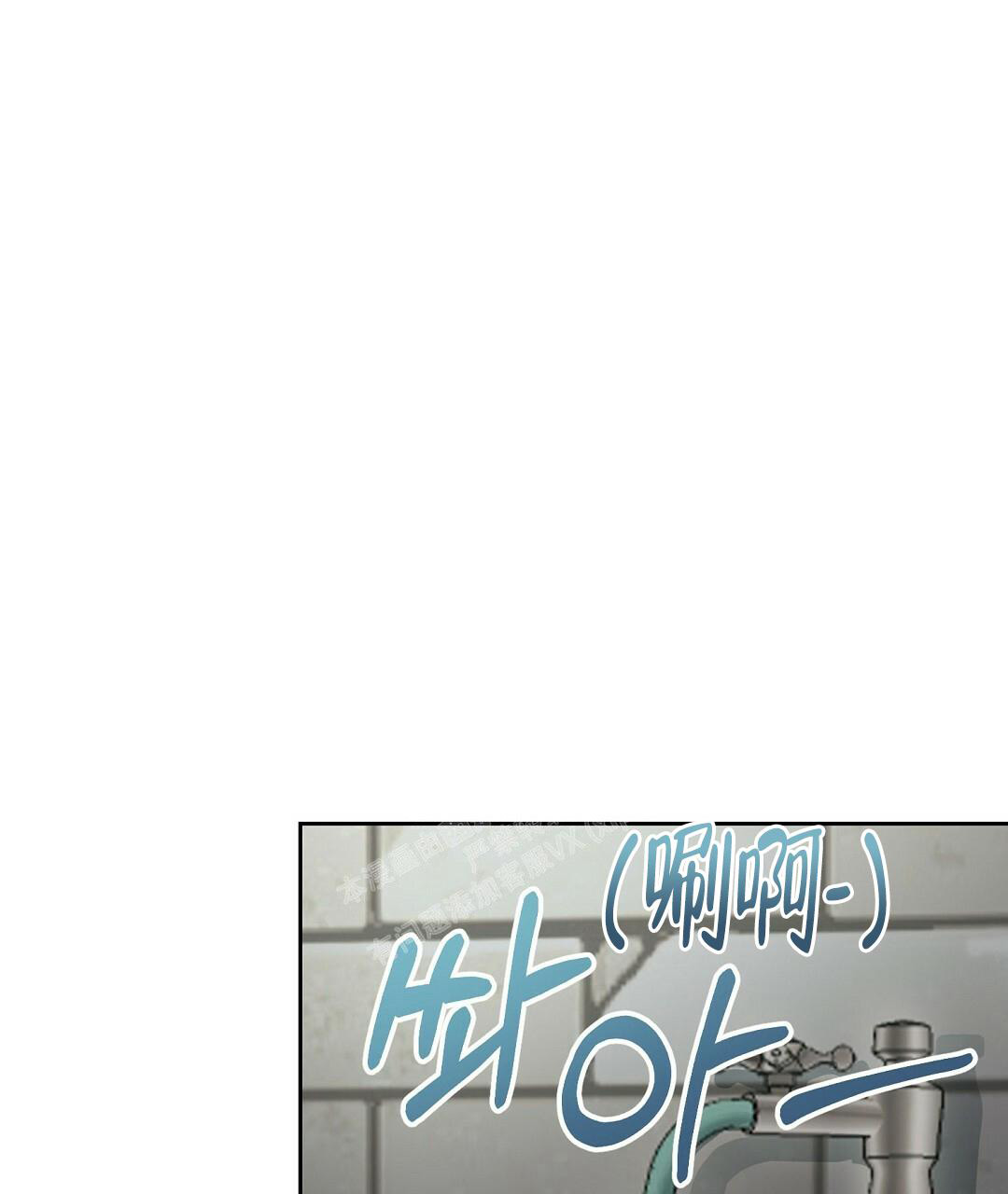 《穿进小说成配角》漫画最新章节第7话免费下拉式在线观看章节第【71】张图片