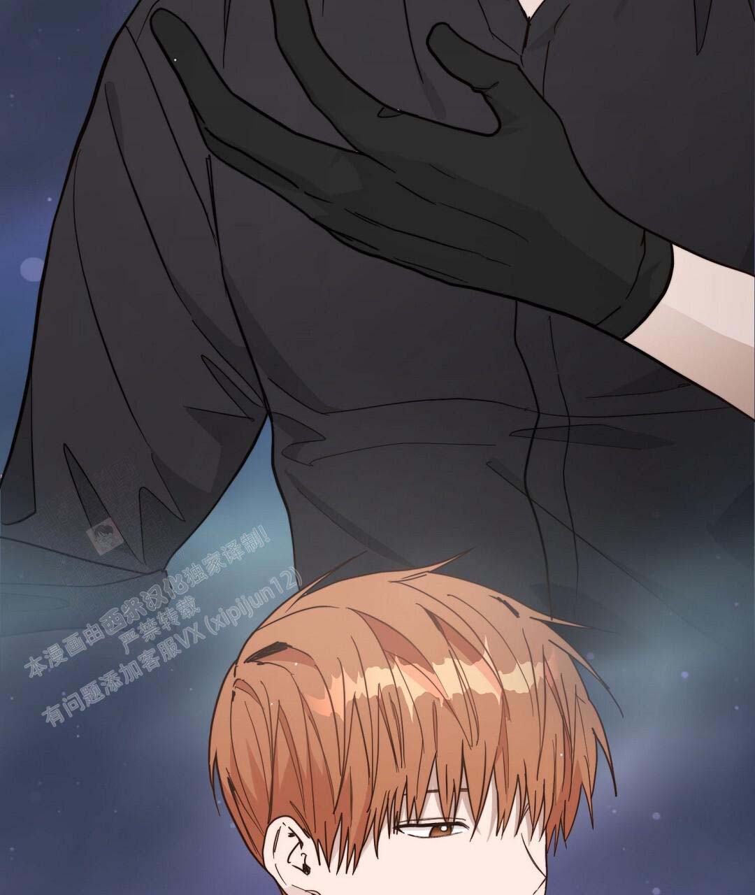 《穿进小说成配角》漫画最新章节第51话免费下拉式在线观看章节第【9】张图片