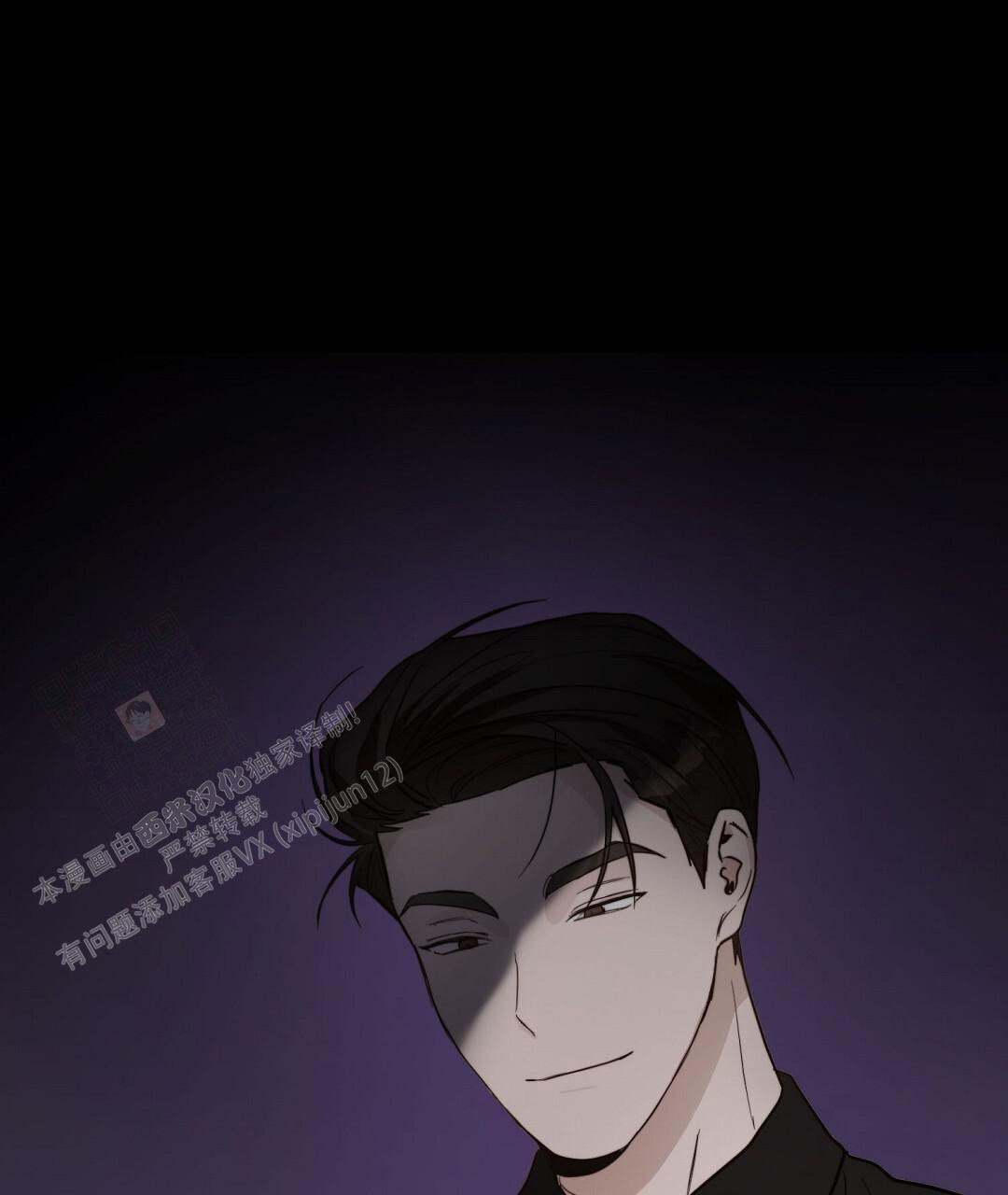 《穿进小说成配角》漫画最新章节第48话免费下拉式在线观看章节第【109】张图片