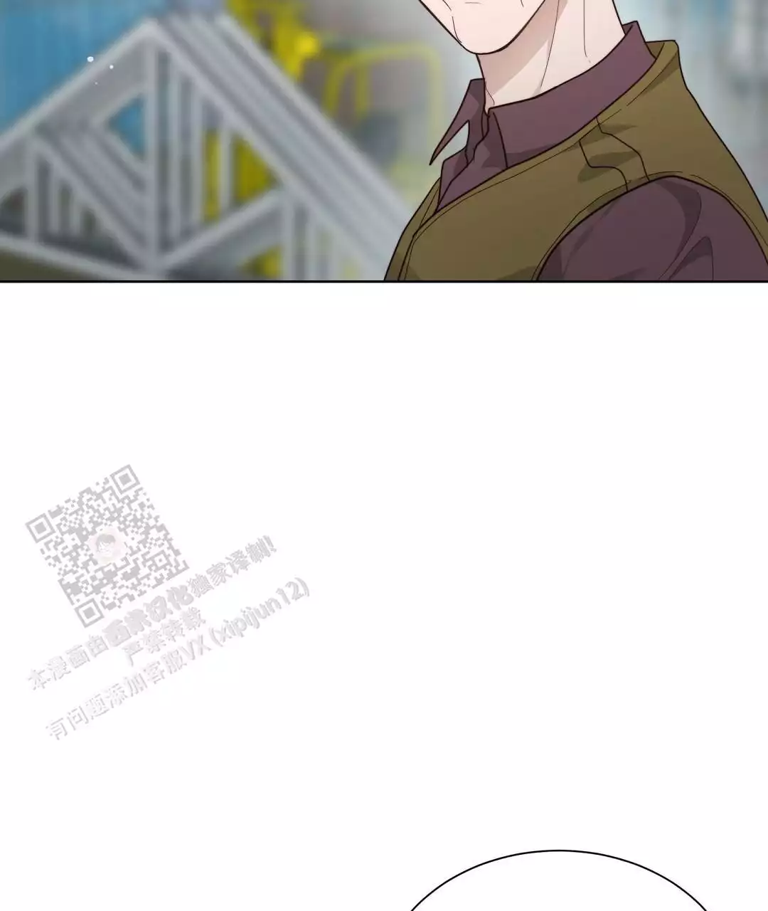 《穿进小说成配角》漫画最新章节第33话免费下拉式在线观看章节第【11】张图片
