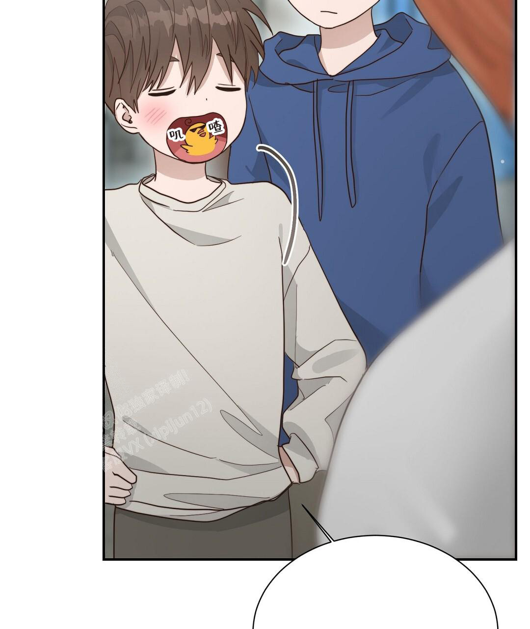 《穿进小说成配角》漫画最新章节第37话免费下拉式在线观看章节第【105】张图片