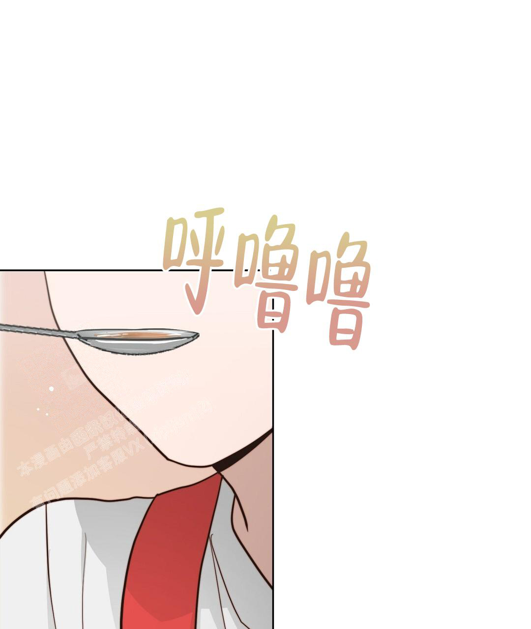 《穿进小说成配角》漫画最新章节第55话免费下拉式在线观看章节第【47】张图片