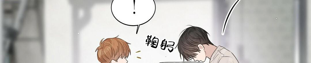 《穿进小说成配角》漫画最新章节第8话免费下拉式在线观看章节第【84】张图片