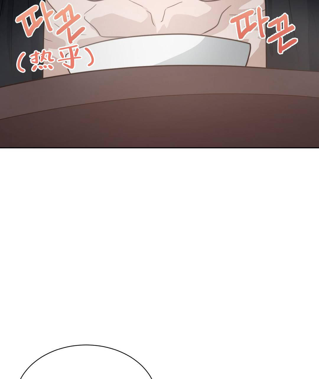 《穿进小说成配角》漫画最新章节第30话免费下拉式在线观看章节第【79】张图片