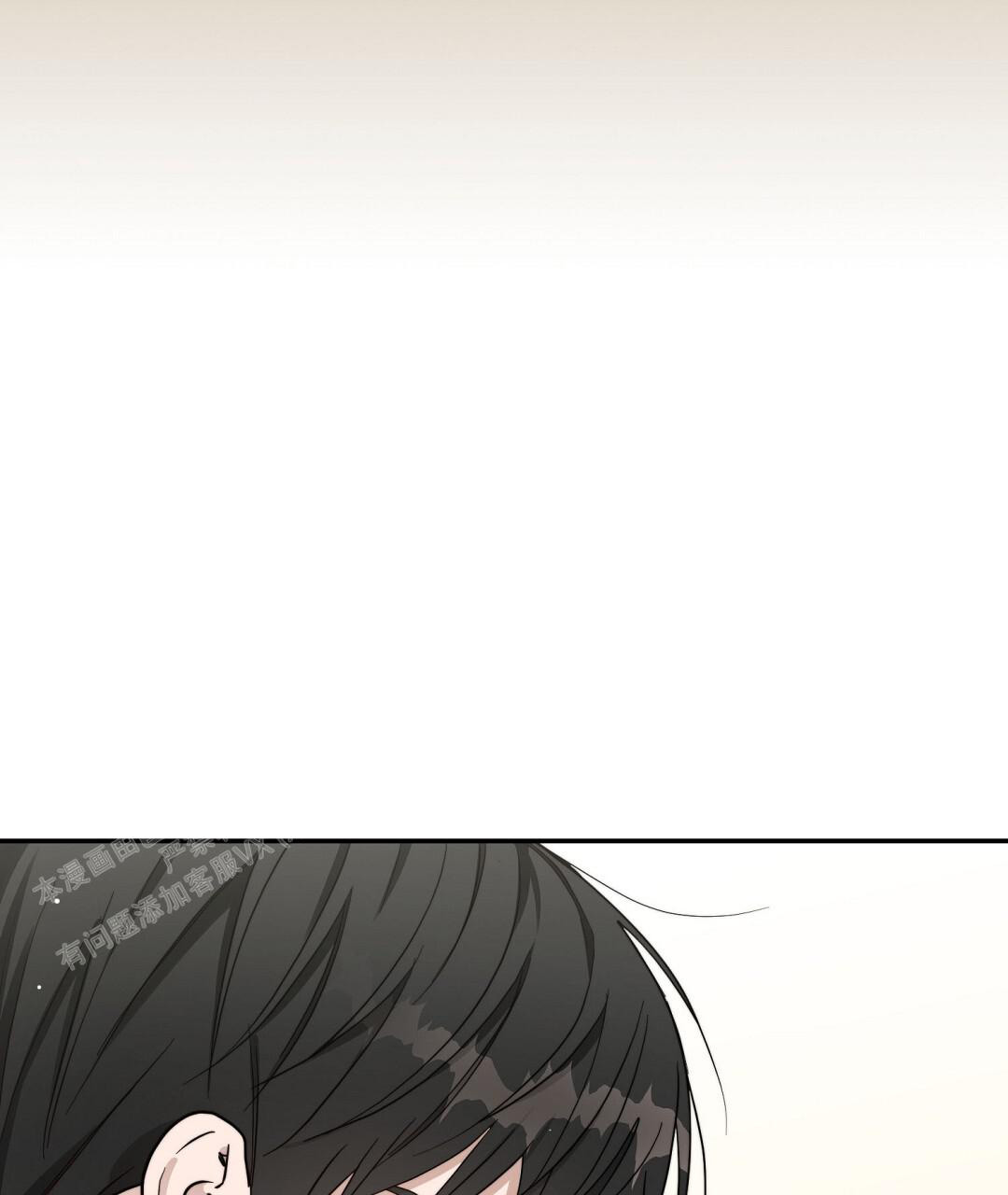 《穿进小说成配角》漫画最新章节第37话免费下拉式在线观看章节第【29】张图片