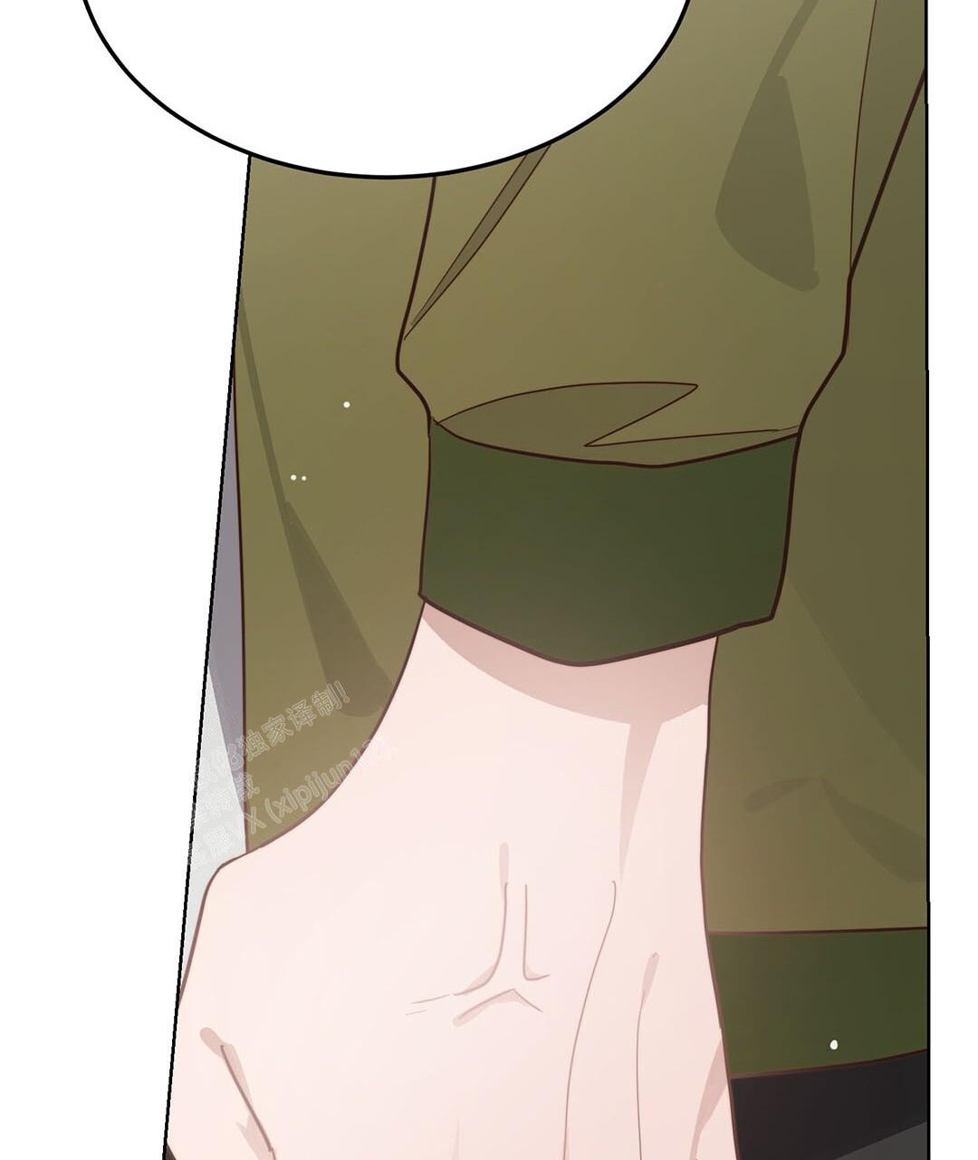 《穿进小说成配角》漫画最新章节第32话免费下拉式在线观看章节第【73】张图片