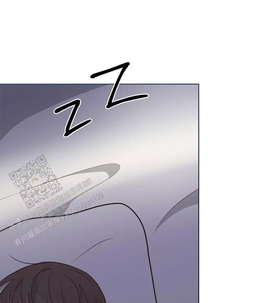 《穿进小说成配角》漫画最新章节第62话免费下拉式在线观看章节第【55】张图片