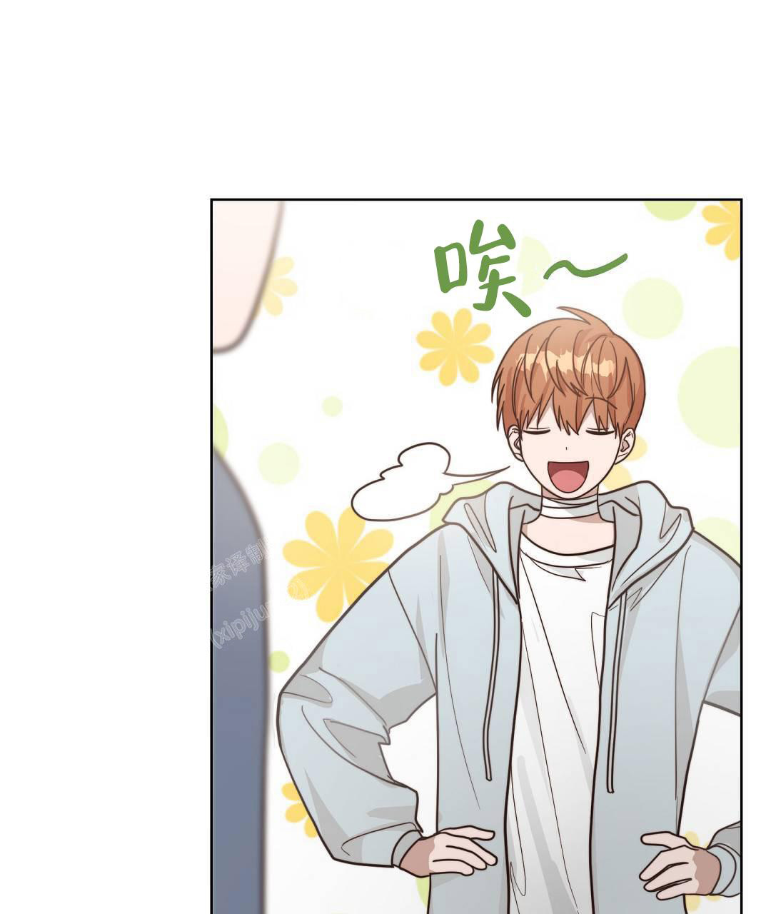 《穿进小说成配角》漫画最新章节第30话免费下拉式在线观看章节第【65】张图片