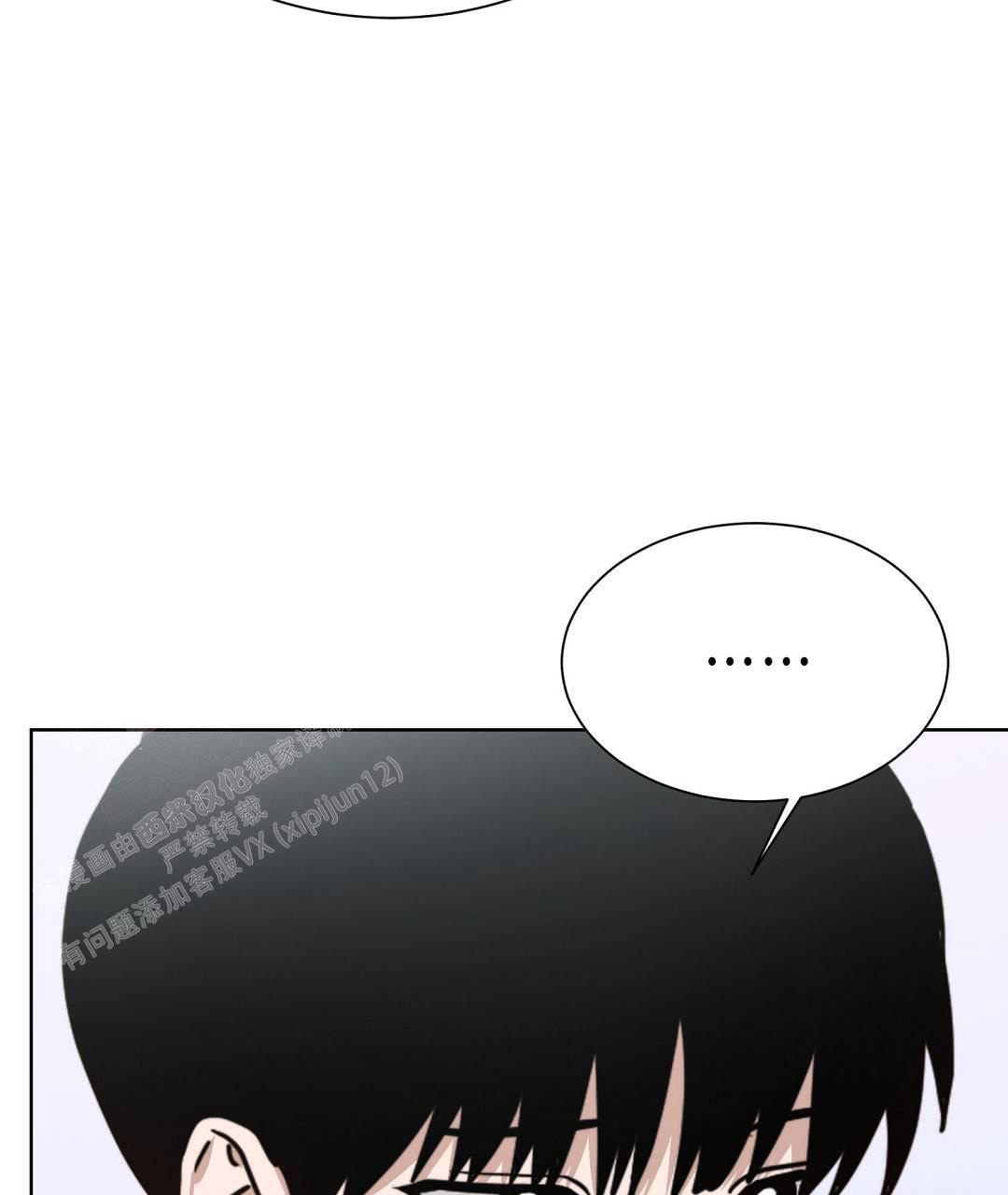 《穿进小说成配角》漫画最新章节第29话免费下拉式在线观看章节第【58】张图片