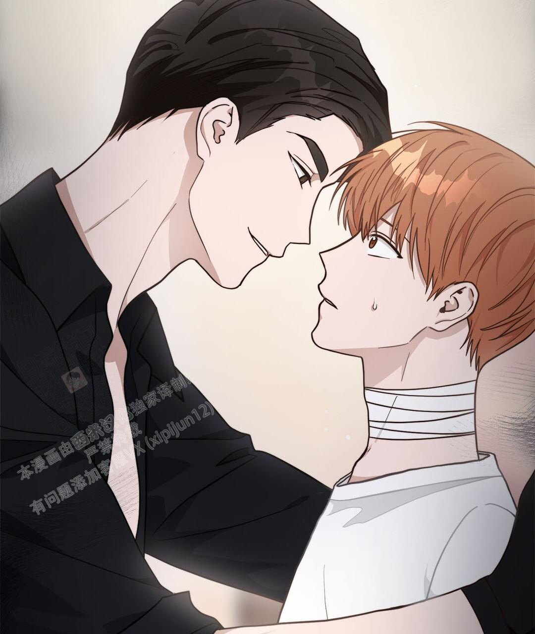 《穿进小说成配角》漫画最新章节第31话免费下拉式在线观看章节第【45】张图片