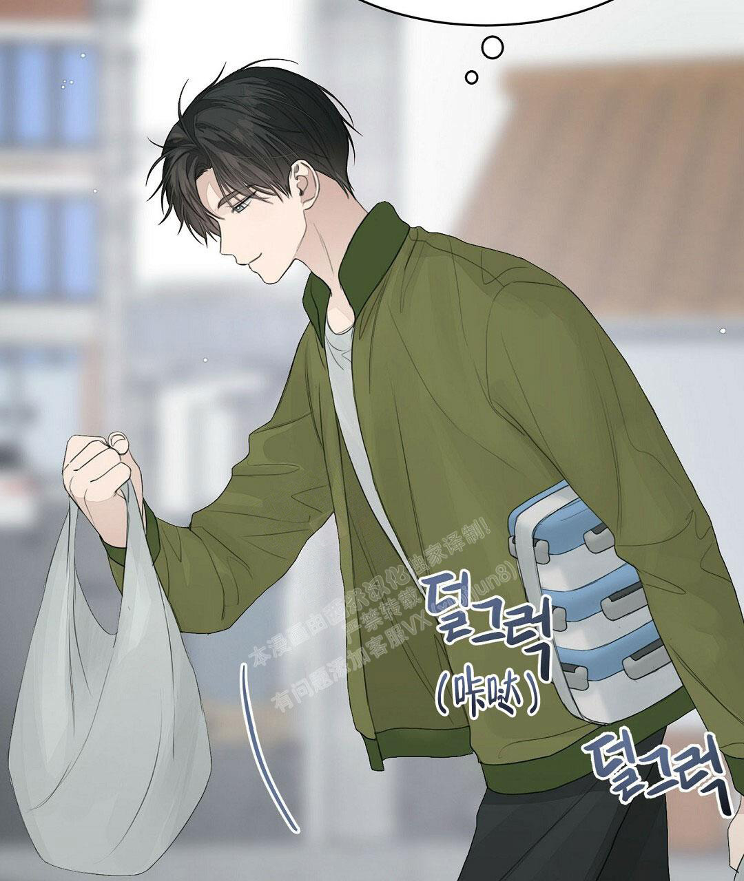 《穿进小说成配角》漫画最新章节第10话免费下拉式在线观看章节第【3】张图片