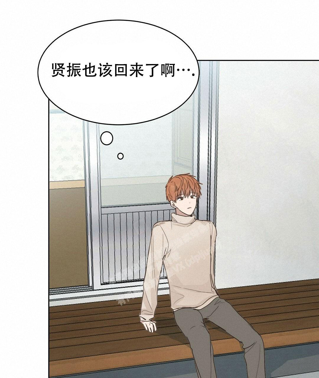 《穿进小说成配角》漫画最新章节第14话免费下拉式在线观看章节第【57】张图片