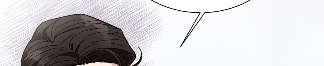 《穿进小说成配角》漫画最新章节第31话免费下拉式在线观看章节第【112】张图片