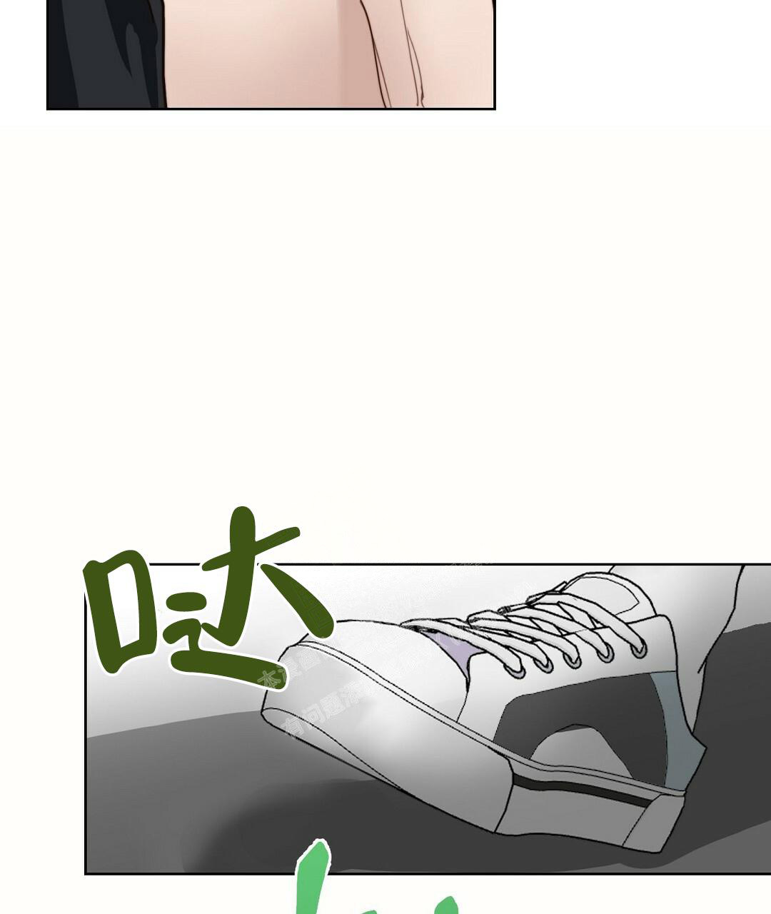 《穿进小说成配角》漫画最新章节第20话免费下拉式在线观看章节第【92】张图片