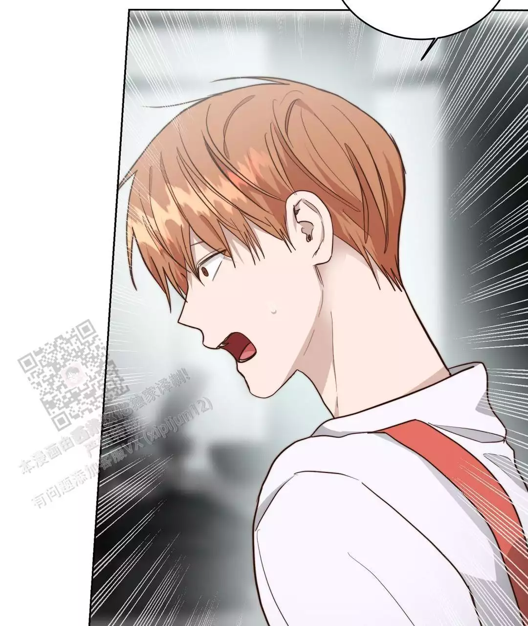 《穿进小说成配角》漫画最新章节第65话免费下拉式在线观看章节第【91】张图片
