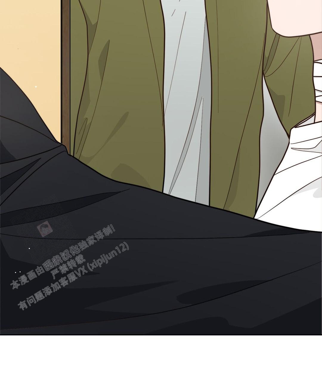 《穿进小说成配角》漫画最新章节第31话免费下拉式在线观看章节第【59】张图片